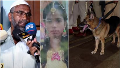 തസ്മീൻ ബീഗം എവിടെ? സിസിടിവി ദൃശ്യങ്ങളിൽ കുട്ടിയെ കാണാനില്ല, കരഞ്ഞു കൊണ്ട് ഒരു കുട്ടി പോയിരുന്നതായി ദൃക്സാക്ഷി