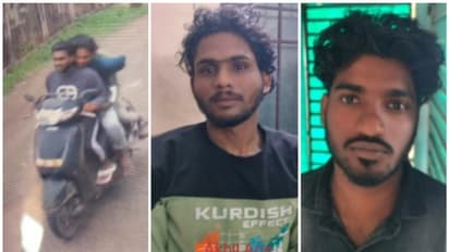 യുവതിയെയും സുഹൃത്തിനെയും സ്കൂട്ടറിൽ പിന്തുടർന്ന് ആക്രമിച്ചു, കേസിൽ രണ്ട് യുവാക്കൾ പിടിയിൽ
