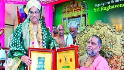 ಮಂತ್ರಾಲಯ: ರಾಘವೇಂದ್ರ ಸ್ವಾಮಿಗಳ ಹೆಸರಲ್ಲಿ ಶೀಘ್ರ ವಿಶ್ವವಿದ್ಯಾಲಯ, ಸುಬುಧೇಂದ್ರ ಶ್ರೀ 