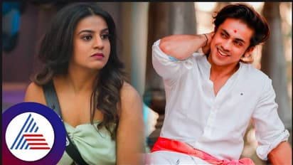 ಪದೇ ಪದೇ F*** ಪದ ಬಳಸುವ ನಮ್ರತಾ ಗೌಡ; ಕಿಶನ್ ನಂಬರ್ ಸೇವ್‌ ಮಾಡ್ಕೊಂಡಿರೋದೇ ಹೀಗಾ?