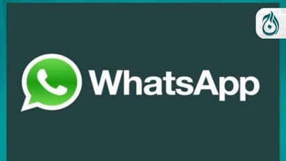 WhatsApp New Feature: अब बिना फोन नंबर शेयर किए करें चैट, जानें पिन सपोर्ट की खासियत
