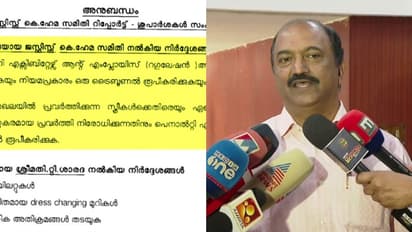  ഹേമ കമ്മറ്റി റിപ്പോര്‍ട്ട്: സ്വമേധയ കേസ് എടുക്കാന്‍ നിയമമുണ്ട്, ശക്തമായ നടപടി ഉണ്ടാകുമെന്ന് മന്ത്രി ബാലഗോപാൽ