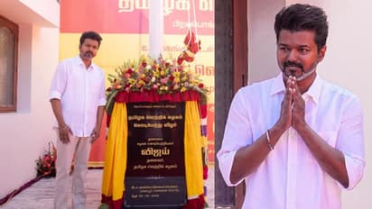 விஜய்க்கு ஷாக் கொடுத்த போலீஸ்.! கொடிக்கம்பம் நடுவதற்கு செக்