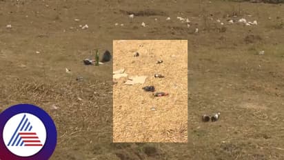 ಮದ್ಯ ಪ್ರಿಯರ ಮೋಜು ಮಸ್ತಿ; ರೈತರಿಗೆ ಸಂಕಟ! ಪಾರ್ಟಿ ಮಾಡಿ ಹೊಲಗಳಲ್ಲೇ ಬಾಟಲಿ ಎಸೆಯುತ್ತಿರುವ ಕುಡುಕರು!