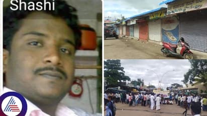 ನೂರಾರು ಜೀವ ಉಳಿಸಿದ್ದ ಸ್ಟಾಫ್ ನರ್ಸ್ ಆತ್ಮಹತ್ಯೆ; ಊರಿಗೆ ಊರೇ ಬಂದ್ ಮಾಡಿದ ಜನತೆ!