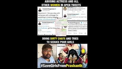 நடிகை பிரியா ஆனந்த் முதல் இளம் பெண்கள் வரை; அத்து மீறிய யூடியூபர் பிரஷாந்த் ரங்கசாமி? லீலைகள் அம்பலம்!