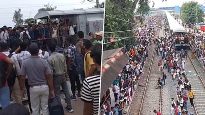 ரயில் பயணிகளுக்கு குட் நியூஸ்.! இனி ரிசர்வேஷன் செய்ய வேண்டிய அவசியம் இல்லை- தெற்கு ரயில்வே புதிய அறிவிப்பு