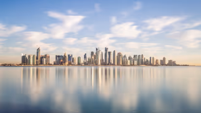 പെരുന്നാള് അവധി കഴിഞ്ഞു, ഖത്തറിലെ സര്ക്കാര്, പൊതു സ്ഥാപനങ്ങള് ഇന്ന് മുതല് സജീവം