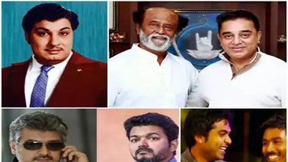 எம்.ஜி.ஆர் முதல் சிம்பு வரை.. பிரபல நடிகர்களுக்கு திருப்புமுனையாக அமைந்த பிளாக்பஸ்டர் படங்கள்!