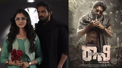 ನಟ ಗಣೇಶ್, ದುನಿಯಾ ವಿಜಯ್‌ಗೋಸ್ಕರ ಕಿರಣ್‌ರಾಜ್‌ ನಟನೆಯ ರಾನಿ ಸಿನಿಮಾ ಬಿಡುಗಡೆ ದಿನಾಂಕ ಮುಂದೂಡಿಕೆ