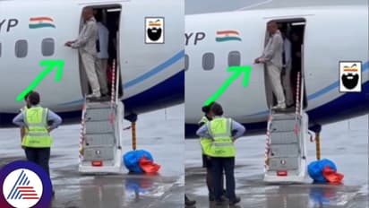 ಇವರೇ ನೋಡಿ ಗುಟ್ಕಾ ಪ್ರಿಯರ ಬ್ರ್ಯಾಂಡ್ ಅಂಬಾಸಿಡರ್!