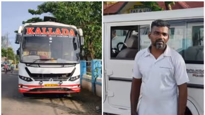 ബംഗളുരുവിൽ നിന്നെത്തിയ കല്ലട ബസിലെ ഡ്രൈവർ കുടുങ്ങിയത്, ബസ് പാർക്ക് ചെയ്ത് ബാഗിൽ എംഡിഎംഎയുമായി പോകുന്നതിനിടെ