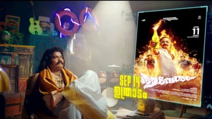 ആവേശം പകരാന് 'ആവേശം' മാത്രമല്ല; ഏഷ്യാനെറ്റിലെ ഓണച്ചിത്രങ്ങള്