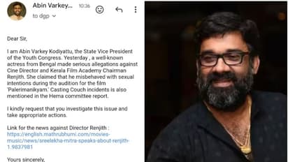 നടി ശ്രീലേഖ മിത്രയുടെ ആരോപണം; 'രഞ്ജിത്തിനെതിരെ അന്വേഷണം വേണം', ഡിജിപിക്ക് യൂത്ത് കോണ്‍ഗ്രസിന്‍റെ പരാതി