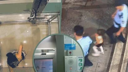 தொலைந்து போன 8 வயது சிறுமி.. ATM உதவியுடன் எப்படி குடும்பத்துடன் இணைந்தார்?