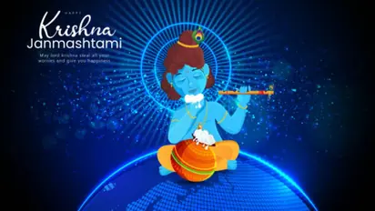 Janmashtami 2024: Did you know that observing 'vrat' on this day is equal to 200 million Ekadashi vrats? Read