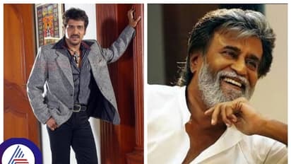 ಸೂಪರ್ ಸ್ಟಾರ್ ರಜನಿಕಾಂತ್ ಚಿತ್ರದಲ್ಲಿ ಕನ್ನಡದ ರಿಯಲ್ ಸ್ಟಾರ್ ಉಪೇಂದ್ರ; ಯಾವುದು ಈ ಸಿನಿಮಾ?