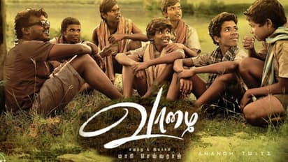 "என்ன விட்டுடு நான் போறேன்" வாழை பார்த்து கண்கலங்கிய பாலா சொன்னதென்ன? மனம் திறந்த மாரி!