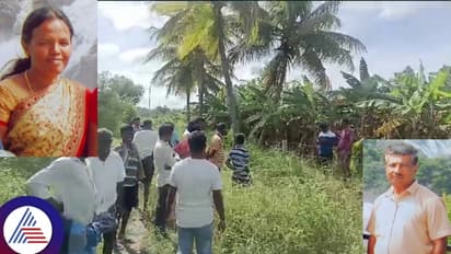 ಬಾಳೆ ಗಿಡಕ್ಕೆ ನೇಣು ಬಿಗಿದ ಸ್ಥಿತಿಯಲ್ಲಿ ಮಹಿಳೆ ಶವ ಪತ್ತೆ; ಕಾಮತೃಷೆ ತೀರಿಸಿಕೊಂಡು ಕೊಲೆಗೈದನಾ ತೋಟದ ಮಾಲೀಕ!