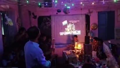 ಶಾಲಾ ತರಗತಿ ಕೊಠಡಿಯಲ್ಲಿ ಸೃಷ್ಟಿಯಾದ ಬಾಹ್ಯಾಕಾಶ: ವಿದ್ಯಾರ್ಥಿಗಳ ಬಾಹ್ಯಾಕಾಶಕ್ಕೆ ಕರೆದೊಯ್ದ ಸರ್ಕಾರಿ ಶಾಲೆ ಶಿಕ್ಷಕರು