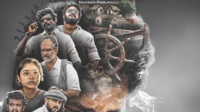 `రేవు` మూవీ రివ్యూ, రేటింగ్..