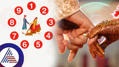 ಯಾವ ತಾರೀಖಿನಂದು ಹುಟ್ಟಿದ ವ್ಯಕ್ತಿ ನಿಮ್ಮ ಸಂಗಾತಿಯಾಗಬಹುದು? ಸುಖ ಸಂಸಾರಕ್ಕೆ ಸಂಖ್ಯಾಶಾಸ್ತ್ರ ಸೂತ್ರ...