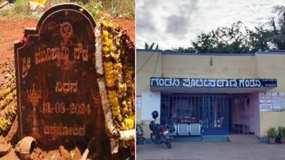 ತನ್ನಂತೆಯೇ ಇದ್ದ ವ್ಯಕ್ತಿ ಕೊಲೆ ಮಾಡಿ ನಾನೇ ಸತ್ತೆ ಎಂದು ಬಿಂಬಿಸಲು ಹೋದವ ಖಾಕಿ ವಶ: ಮರ್ಡರ್ ಮಿಸ್ಟ್ರಿ ರೋಚಕ ಕತೆ