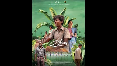 "பின்னிட்ட போ" திவ்யா துரைசாமியை நேரில் அழைத்து மனதார பாராட்டிய மிஷ்கின் - ஏன்?