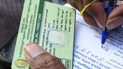 RATION CARD : இரண்டே நிமிடத்தில் ஆன்லைனில் ஸ்மார்ட் ரேஷன் கார்டு பெறுவது எப்படி.! இதோ எளிய வழிமுறை