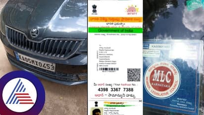 ಸಂಸದ ಕೋಟಾ ಶ್ರೀನಿವಾಸ ಪೂಜಾರಿ ಹೆಸರಲ್ಲಿ ಪಾಸ್ ದುರುಪಯೋಗ! ಪ.ಬಂಗಾಳ ಮೂಲದವರಿಂದ ಕೃತ್ಯ?