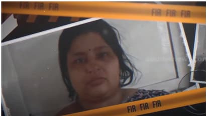 പത്രത്തിൽ വിവാഹ പരസ്യം, പിന്നാലെ വ്യാജ വിവാഹം; എല്ലാത്തിനും കൂട്ടുനിന്നത് ഭാര്യ തന്നെ, കേസിൽ ശിക്ഷാ വിധി