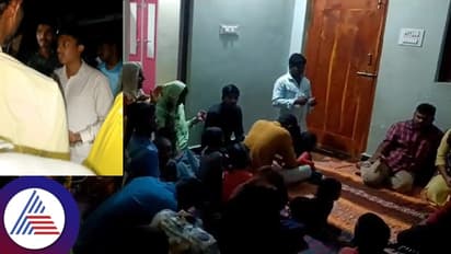 ಯಾದಗಿರಿಯಲ್ಲಿ ಸದ್ದಿಲ್ಲದೇ ಬೇರೂರುತಿದೆಯಾ ಮತಾಂತರ ಜಾಲ? ವಾರದಲ್ಲಿ ಎರಡನೇ ಬಾರಿ ಮತಾಂತರಕ್ಕೆ ಯತ್ನ!