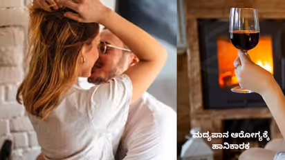 ಎಣ್ಣೆ ಕುಡಿಯಿರಿ, ಇಲ್ಲಾಂದ್ರೆ ಕಿಸ್ ಮಾಡಿ- ಆಫಿಸ್‌ ಪಾರ್ಟಿಯಲ್ಲಿನ ಆಟ ಕಂಡು ಕಣ್ಣೀರಿಟ್ಟ ಮಹಿಳಾ ಉದ್ಯೋಗಿಗಳು 