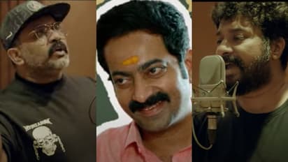 ഗായകരായി അജുവും ശബരീഷ് വർമയും; ഭരതനാട്യത്തിലെ 'തറവാടി' ഗാനമെത്തി