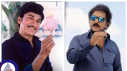 ಈ ಸೀಕ್ರೆಟ್ ಗೊತ್ತಾ ನಿಮ್ಗೆ..? ಡಾ ರಾಜ್‌ಕುಮಾರ್ ಜೊತೆ ಕ್ರೇಜಿ ಸ್ಟಾರ್ ರವಿಚಂದ್ರನ್ ನಟಿಸಿದ್ದಾರೆ...!