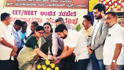 ತಂದೆ ಕನಸಿನಂತೆ ಸಿಇಟಿ, ನೀಟ್ ತರಬೇತಿ ಕೇಂದ್ರ ಪ್ರಾರಂಭಿಸಿದೆ: ಶಾಸಕ ದರ್ಶನ್ ಧ್ರುವನಾರಾಯಣ್