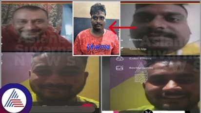 Kannada actor Darshan caught on video call in jail, raises questions about inmate privileges (WATCH)