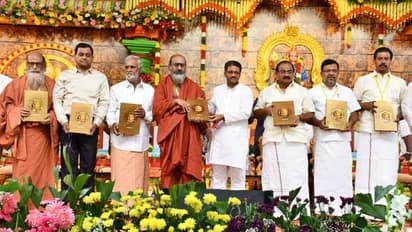 கல்வியை காவி மயமாக்கும் வகையில் பழனி கோயில் மாநாட்டில் தீர்மானமா.? திமுக அரசுக்கு எதிராக சீறிய விசிக