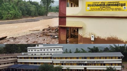 വയനാട് ദുരന്തഭൂമിയില്‍ നാളെ സ്കൂള്‍ തുറക്കുന്നു, വെള്ളാര്‍മല സ്കൂളിലെ വിദ്യാര്‍ത്ഥികള്‍ ഇനി മേപ്പാടി ഹൈസ്കൂളിൽ