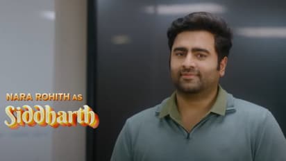 నారా రోహిత్కి పెళ్లి కాకపోవడానికి ఆ పాపాలే కారణమా?.. `సుందరాకాండ` టీజర్ ఎలా ఉందంటే?