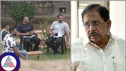 ನಟ ದರ್ಶನ್‌ನ ಐಷಾರಾಮಿ ಜೀವನ ದರ್ಶನಕ್ಕೆ ಜೈಲಿಗೆ ಹೊರಟ ಗೃಹ ಸಚಿವ ಡಾ.ಜಿ. ಪರಮೇಶ್ವರ!