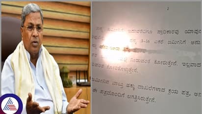 ಮುಡಾ ಹಗರಣ: ವೈಟ್ನರ್‌ ಹಿಂದಿನ ಸತ್ಯ ಬಯಲು ಮಾಡಿದ ಸಿಎಂ ಸಿದ್ದರಾಮಯ್ಯ