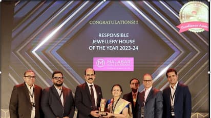 ಮಲಬಾರ್ ಗೋಲ್ಡ್ & ಡೈಮಂಡ್ಸ್ಗೆ ಪ್ರತಿಷ್ಠಿತ ರೆಸ್ಪಾನ್ಸಿಬಲ್ ಜ್ಯುವೆಲ್ಲರಿ ಹೌಸ್ ಅವಾರ್ಡ್