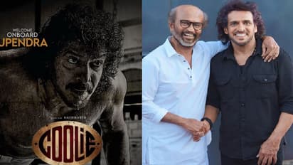 ನಾನು ಏಕಲವ್ಯ, ರಜನಿಕಾಂತ್ ದ್ರೋಣಾಚಾರ್ಯ: ಯೋಗಿಯಂತಹ ವ್ಯಕ್ತಿ ಜತೆ ನಟಿಸೋ ಭಾಗ್ಯ ಸಿಕ್ಕಿದೆ ಎಂದ ಉಪೇಂದ್ರ