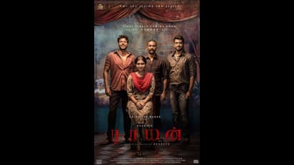 இயக்குனர் தனுஷின் அடுத்த ப்ராஜெக்ட்.. அவரே வெளியிட்ட NEEK பட அப்டேட் - சிங்கிள் கம்மிங் சூன்!