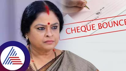 ನಟಿ ಪದ್ಮಜಾ ರಾವ್‌ಗೆ ಜೈಲು ಶಿಕ್ಷೆ: ಚೆಕ್ ಬೌನ್ಸ್ ಆರೋಪ ಸಾಬೀತು