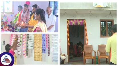 ಗೃಹ ಲಕ್ಷ್ಮಿ ಹಣ ಕೂಡಿಟ್ಟು ಸೊಸೆಗೆ ಫ್ಯಾನ್ಸಿ ಸ್ಟೋರ್ ಹಾಕಿಸಿ‌ಕೊಟ್ಟ ಅತ್ತೆ!