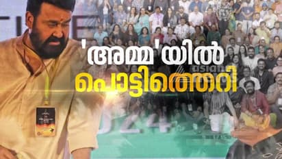 അമ്മയിലെ കൂട്ടരാജി വാട്സ്ആപ്പ് ഗ്രൂപ്പിലെ ചേരിതിരിഞ്ഞുള്ള തർക്കത്തിന് പിന്നാലെ; ജഗദീഷിനൊപ്പം നിന്ന് താരങ്ങൾ