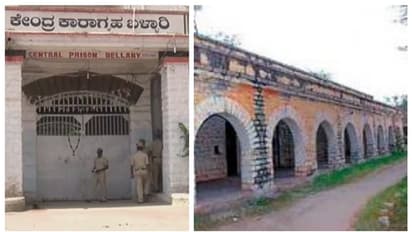 Actor Darshan’s Transfer to Ballari Jail: Know its history, significance and more