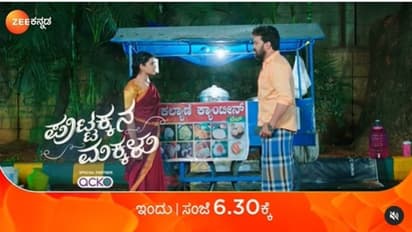 Puttakkana Makkalu: ಪುಟ್ಟಕ್ಕನ ಮಕ್ಕಳು ಸಹನಾ ಕಾಳಿ ಜೋಡಿ ಸೂಪರ್, ಇಬ್ರಿಗೂ ಮದ್ವೆ ಮಾಡ್ಸಿಬಿಡಿ ಅನ್ನೋದಾ ಫ್ಯಾನ್ಸ್!